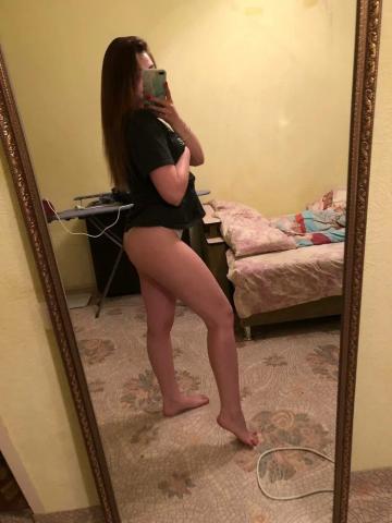 Риана